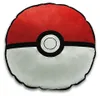 ABYstyle Pokémon, Rot, Weiß, Rund, Polyester, Zierkissen Produktbild-Vorschau 3