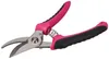 Tuinschaar GARDEN PINK ONE, roestvrij staal, 20 cm Productafbeelding-voorbeeld 1