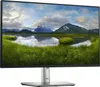 Dell 61.0cm (24")   P2425H  16:9 HDMI+DP+USB-C IPS Lift Podgląd zdjęcia produktu 28