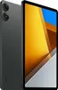 Xiaomi Poco Pad 12,1" 8GB/256GB WiFi Grau (tmavosivá) Náhľad obrázku produktu 5
