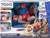 Silverlit SL88528, Roboter, Lithium-Ion (Li-Ion), 500 mAh Produktbild-Vorschau 20