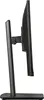 IIYAMA 60.5cm (23,8") XUB2493HS-B6 16:9  HDMI+DP IPS Lift Produktbild-Vorschau 5