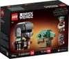 LEGO® Star Wars™ 75317 Der Mandalorianer™ und das Kind Produktbild-Vorschau 32