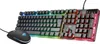 Trust GXT 838 Azor, Volle Größe (100%), Kabelgebunden, USB, Produktbild-Vorschau 1