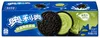 Oreo Matcha China 97g Produktbild-Vorschau 4