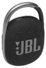 JBL CLIP 4, 1.0 kanály/kanálov, 3,81 cm (1.5"), 4 cm, 4 cm, Náhľad obrázku produktu 11