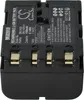 vhbw 2x Akku Ersatz für JVC BN-V416, BN-V416U, BN-V428, Produktbild-Vorschau 9