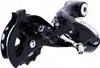 SHIMANO ALTUS RD-M310 Schaltwerk 8/7 schwarz Produktbild-Vorschau 3