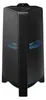 Samsung MX-T70, 1500 W, 1500 W, 12 Ω, 2,54 cm (1"), 13,3 cm Podgląd zdjęcia produktu 4
