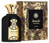 Lattafa Nasheet Unisex Eau de Parfum 100 ml Produktbild-Vorschau 1