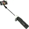 Happy Rain Selfie Stick Essentials solid Produktbild-Vorschau 5