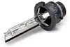 1x RIDEX D2S Glühlampe Fernlicht 85V 35W 4300K P32d-2 Produktbild-Vorschau 3