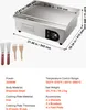 SucceBuy Elektrogrill gewerbliche Grillplatte (535 x 300 Produktbild-Vorschau 7