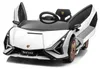 Kinder Elektroauto "Lamborghini Sian" - lizenziert - 2 Produktbild-Vorschau 3