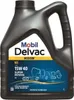 MOBIL Delvac MX Super Defense V4 für 15W-40 4 Liter Motoröl Produktbild-Vorschau 2