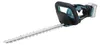 Makita UH 020 GZ Tagliasiepi a batteria 40 V max. 50 cm Anteprima dell’immagine prodotto 7