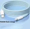 A coiled USB-C cable with white connectors on a light blue background. Produktbild-Vorschau