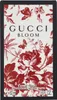 Gucci Bloom EDP 50 ml W Anteprima dell’immagine prodotto 8