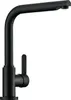 NABER 5021302 Einhebelmischer Portare 1 schwarz matt, Produktbild-Vorschau 1