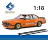 BMW 635 CSI (E24) #6 H.Stuck European Touring Car Voir les images du produit 11