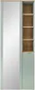 A full-length shot of a wardrobe with a mirrored door and open shelving. Produktbild-Vorschau