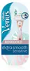 Venus Extra Smooth Sensitiv e Rose Gold maszynka do golenia Podgląd zdjęcia produktu 3
