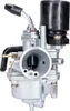 101_Carburatore ottanico 12mm compatibile con Minarelli, Anteprima dell’immagine prodotto 4