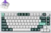 Keychron Q1 HE Kabellose Tastatur RGB Nebula Magnetschalter Produktbild-Vorschau 3