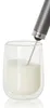 AdHoc Milch- / Saucenschäumer Rapid.3, dark grey, inkl. 3 Produktbild-Vorschau 2