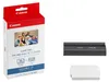 Canon 7739A001 - Papier Kc-36Ip Voir les images du produit 5