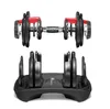 Bowflex SelectTech 552i Kurzhantel, Freisteller Gewichtsblock Produktbild-Vorschau