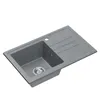 VBChome Spülbecken Granit Grau 70 x 44 cm Einzelbecken Produktbild-Vorschau 2