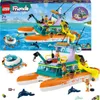 LEGO® Friends 41734 Námořní záchranný člun Náhled obrázku produktu 40