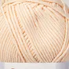 A close-up view of a ball of yarn. Produktbild-Vorschau