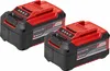 Akumulator Einhell 2x 18V 5,2Ah PXC-Twinpack, 4511526 Podgląd zdjęcia produktu 1