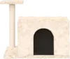 vidaXL Graffiatoio in sisal Grigio chiaro 51 cm Anteprima dell’immagine prodotto 10