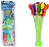 Wasserbombe Wasserballons 37 Stück selbstschließend Produktbild-Vorschau 1