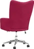 vidaXL Fauteuil relax vin rouge velours Voir les images du produit 4