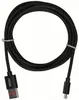 mumbi Black Line USB Kabel USB A auf Micro B Stecker Produktbild-Vorschau 7