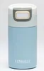 Etna Breezy Blue - tazza termica 300 ml Anteprima dell’immagine prodotto 2