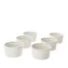 6x Muffin Schälchen Bianca Weiß 120ml Mini-Backform Soufflé Produktbild-Vorschau 1