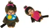 Monchhichi fille Sleepy avec yeux pour dormir Voir les images du produit 3