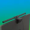MeLiTec Monitorleuchte dimmbar für augenschonende Produktbild-Vorschau 1