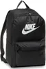 Nike Nk Heritage Bkpk Black/Black/White - Produktbild-Vorschau 8