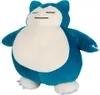 Pokémon Snorlax 45 cm pluszowy Podgląd zdjęcia produktu 10