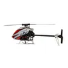 Blade RC Hubschrauber Infusion 180 BNF Basic Produktbild-Vorschau 3