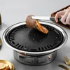 Grill na węgiel drzewny Koreański grill nieprzywierający Podgląd zdjęcia produktu 3