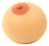 CBK-MS Brust Knetball erotic SQUEEZE BOOB Anti Stressball Produktbild-Vorschau 2