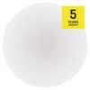 LED přisazené svítidlo TIVI, A CLASS, kruhové bílé 12,5W, IP44, neutrální bílá Náhled obrázku produktu