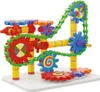 Quercetti Georello Set, 130dlg. Produktbild-Vorschau 3